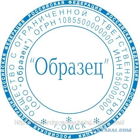 Давным-давно...