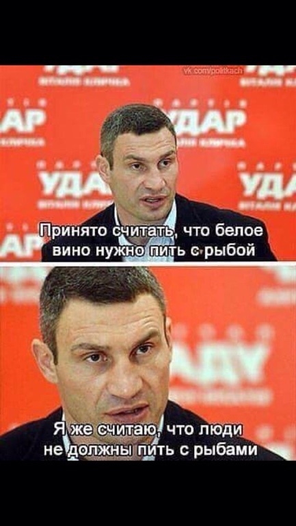 Виталик умный!