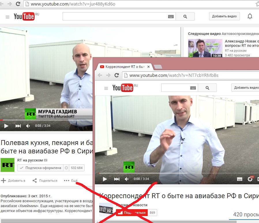 Корреспондент RT о быте на авиабазе РФ в Сирии - ЯПлакалъ