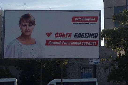 Выборы-выборы! Кандидаты... молодцы.