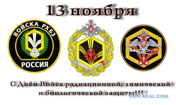 13 ноября - Всемирный день доброты