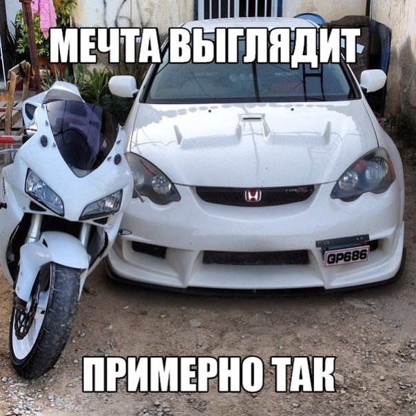 Очередные картинки на субботу