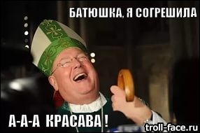 Про это про то)))
