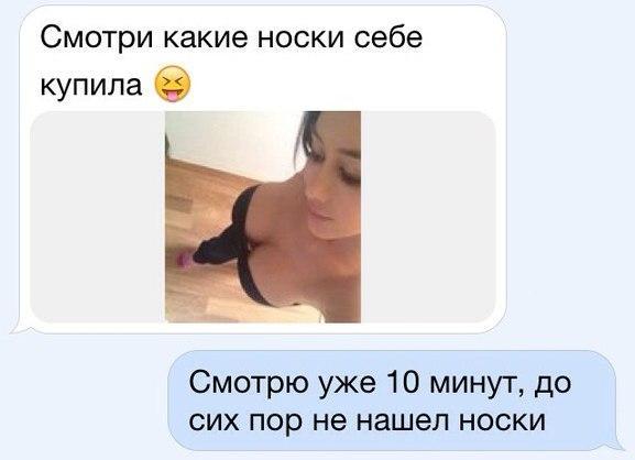 Подборка прикольных картинок