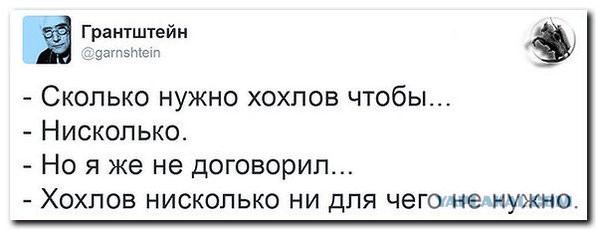 Смешные комментарии из социальных сетей.
