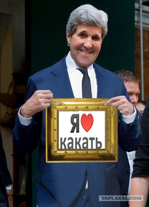 Фотожаба "Что же Любит Джон?"