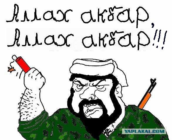 Абдуллааа !