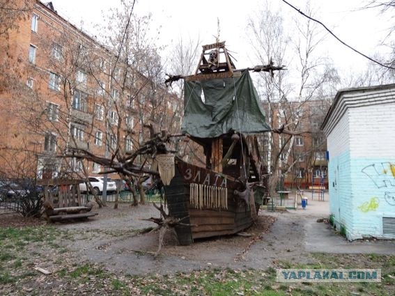 В Кунцево могут снести уникальную детскую площадку