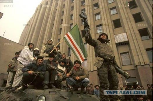 Ичкерия и Новороссия