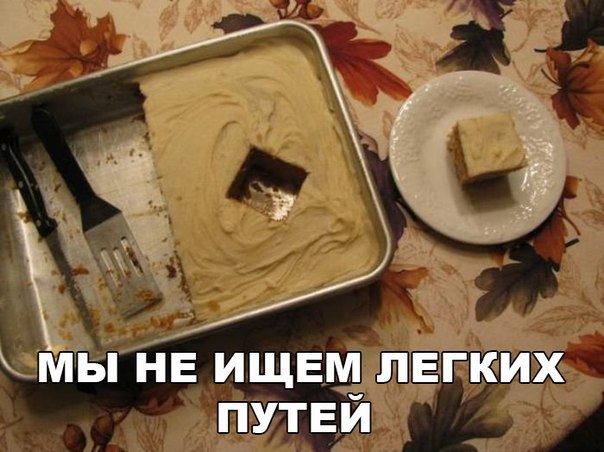 Небольшой микс картинок и гифок .