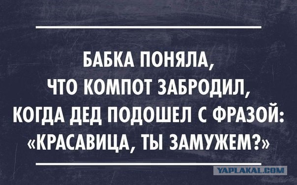 Подборка интересных и смешных картинок