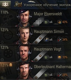 Wargaming 39