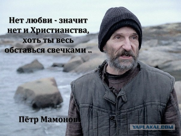 Кадила крутятся, автосы мутятся