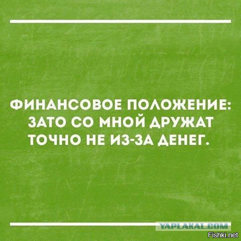 Подборка интересных и веселых картинок