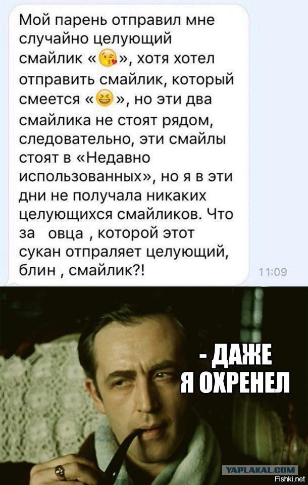 Подборка интересных и веселых картинок