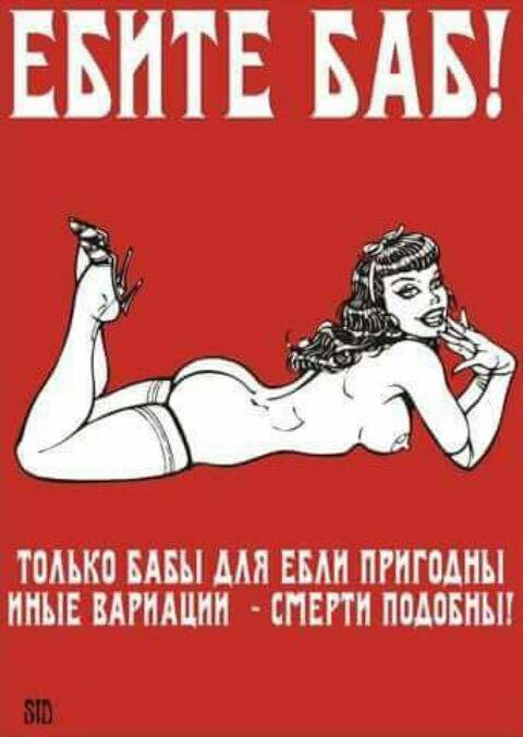 Картинки из инета