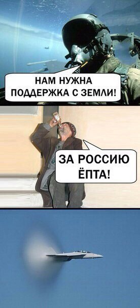 Приколы в стиле деградация