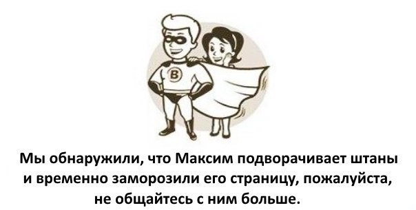 Иркутский СК назвал кроссовки Nike и котиков признаком суицидальности детей