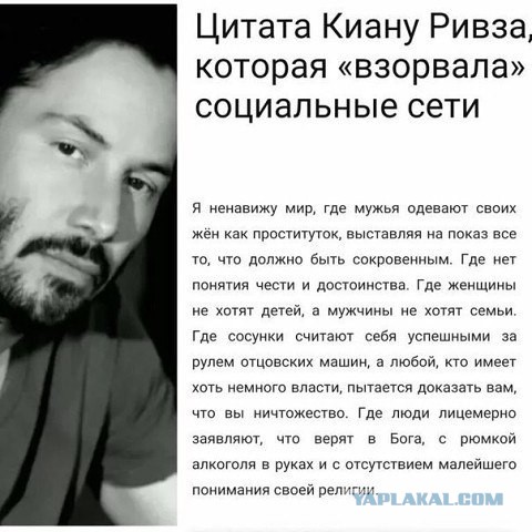 Верующие, атеисты и ...