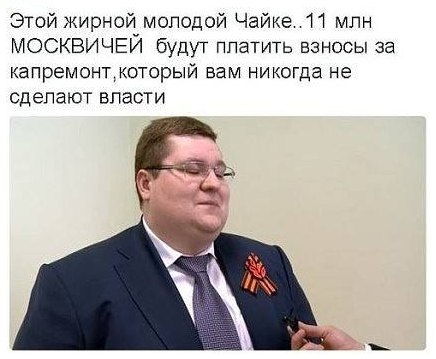 Юрий Чайка о работе сыновей: в детали их бизнеса я никогда не лез