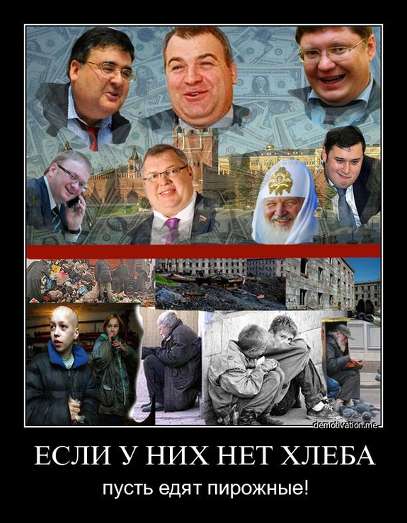 «Если вы тратите на еду меньше 10 тысяч в месяц, то недоедаете»