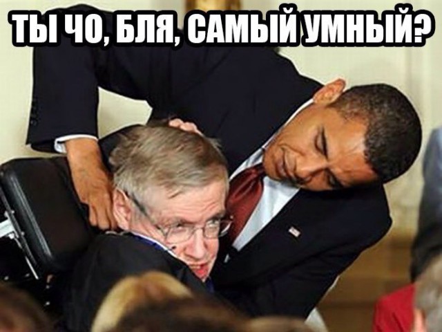 Деградации ЯПу от Креизи