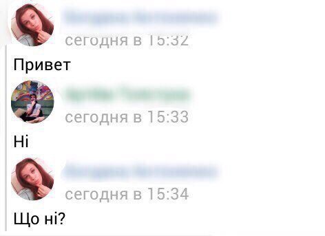 Приколы в стиле "регресс"