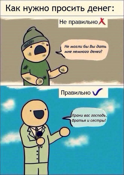 Прикольные картинки 04.06.2017
