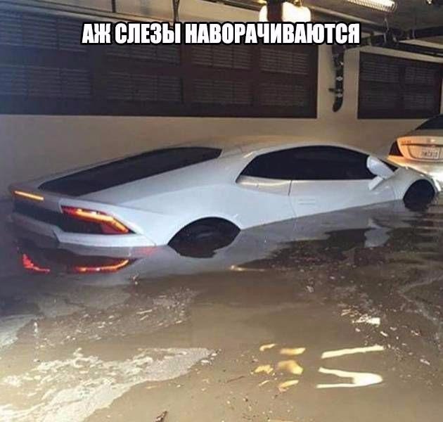 Смешные и не очень картинки из этих ваших интернетов
