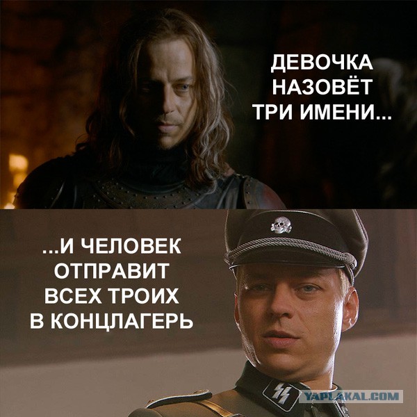 «Игра Престолов» vs. реальность: как выглядят любимые и не очень персонажи в жизни