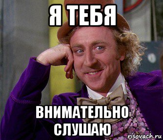 Минутка лёгкой наркомании и деградации