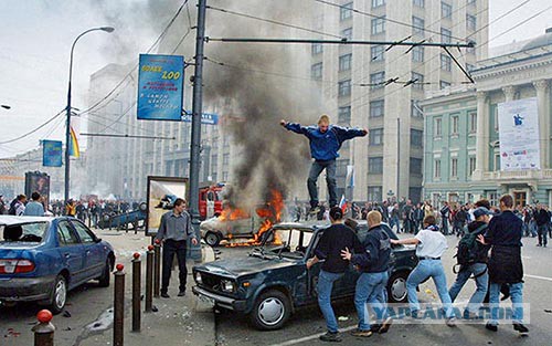 Вы же знаете, что на днях в Лужниках был футбол?