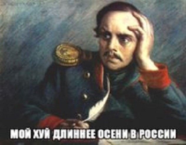 Приколы в стиле "регресс"