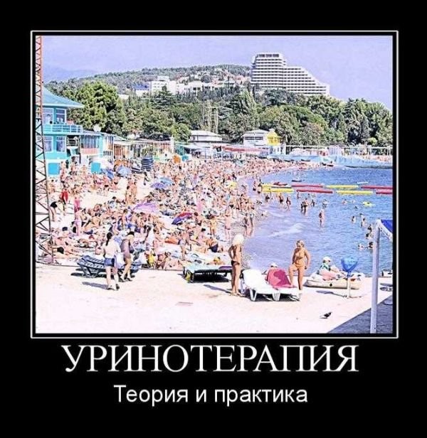Картинки для настроения в пятницу.