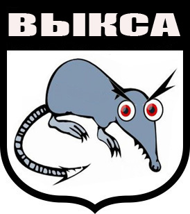 Смешные гербы городов