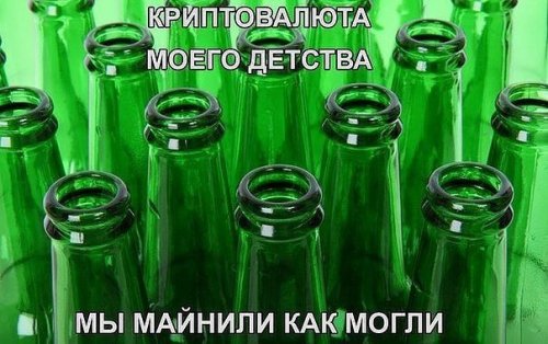 Подборка интересных и веселых картинок