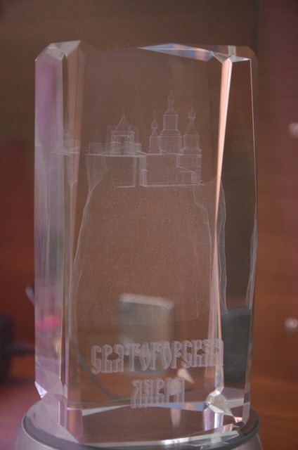 Святогорск, Соледар