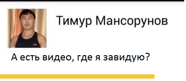 Поделки из пластиковых бутылок, которым бы позавидовал сам Тимур Кизяков