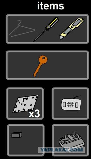 Remote Escape