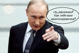 "Уже сейчас подчищаем фотографии в соцсетях, где есть флаг России"