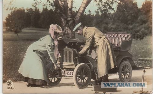 Что было необходимо автомобилисту..