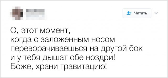 Немного веселых картинок из этих наших интернетов
