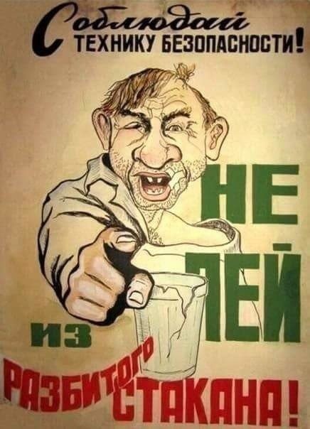 Удивительные снимки с российских просторов