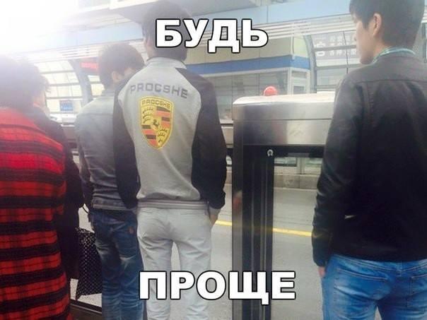 Чудны рабы твои, господи 20.04.18