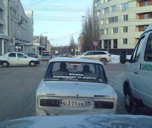 Чудны рабы твои, господи 04.05.18