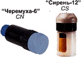 Работает спецназ