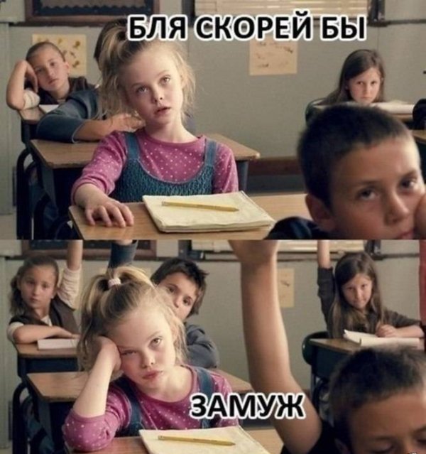 Свадебные фото, которые доказывают, что идеальных свадеб не бывает