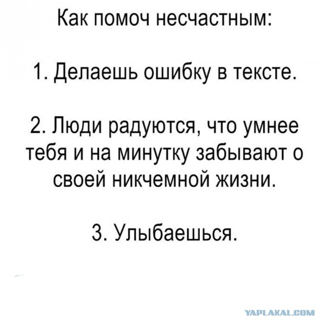 Почему мужчин так волнует прошлое жены?