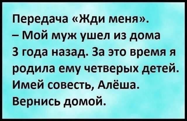 Худший пост на ЯПе