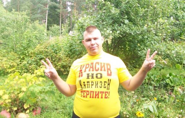 Пользователи интернета видят рифмы и слагают прикольные четверостишия